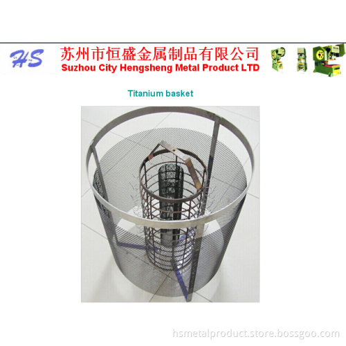 Titanium Basket